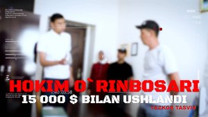 Андижонда мансабдор шахс 15 000 АҚШ доллари олган вақтида ушланди