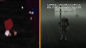 УНИЖАЮ СОНИКА.EXE и УБИВАЮ ВСЕХ С ФУРНЁНСОМ!  Sonic.exe the disaster eclipsed