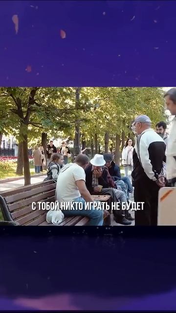 Марк Булах пранк смотреть онлайн