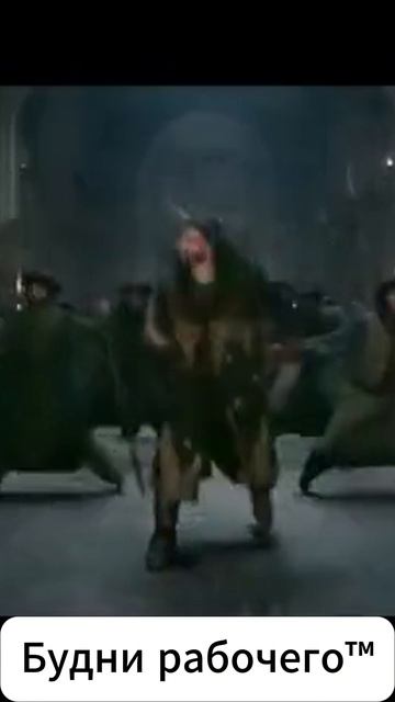 ТАНЦУЕМ #mem #мем #релакс смотреть онлайн