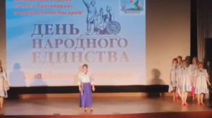 Матушка Земля.