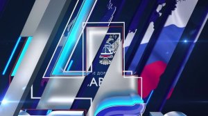 День Народного Единства