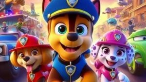 Щенячий патруль