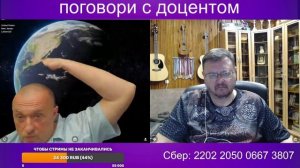 Украина и Европа глазами украинского журналиста в изгнании