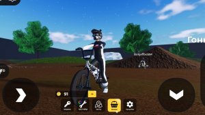 еду на заднем колесе!