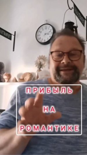 🌌 Bubble Glamping Tuscany — воплощаем формат будущего  #недвижимостьвиталии #инвестор