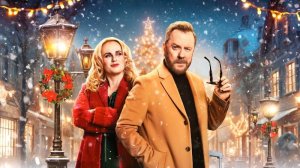 Звезда не того масштаба — Официальный трейлер (2025)