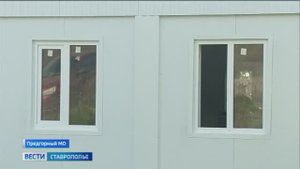 Вести. Ставропольский край» 4.11.2025 (8.45)