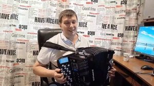 ПОЗДРАВЛЕНИЕ С ДР ОТ ГАРМОНИСТА АЛЕКСАНДРА РОМАНЫЧЕВА