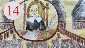 Маленький лорд Фаунтлерой / Разоблачение обмана / Глава 14 / Френсис Бёрнетт Детям