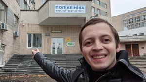 ИНЦЕЛ СОЦИОФОБ ИЩЕТ АЛЬТУШКУ В ПСИХУШКЕ