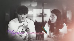 Чужое счастье.