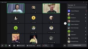 Вебинар №19/Минута славы интеграторов/Онлайн-встреча с действующими интеграторами №12 от 03.11.2025