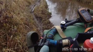 осенний велопоход в мещёру - Крутое-Бакшеево-Уршельский-Черусти