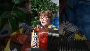 К ТЕБЕ ЛЮБИМАЯ МОЯ- МАРИНА ОВСЯНКИНА (БАЯН) СТИХИ НАДЕЖДЫ МЕЛЕХОВОЙ