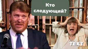 Николай Романюк фильм