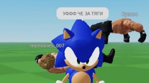 ИГРАЮ В АЙТКОМ МЕМОРИС