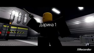 вирус агро малолеток ( part 2 )