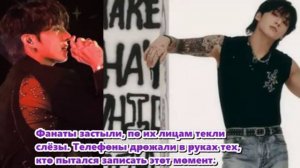 В этой тишине голос Чонгука был как биение сердца... /ОЗВУЧКА TANIY/...