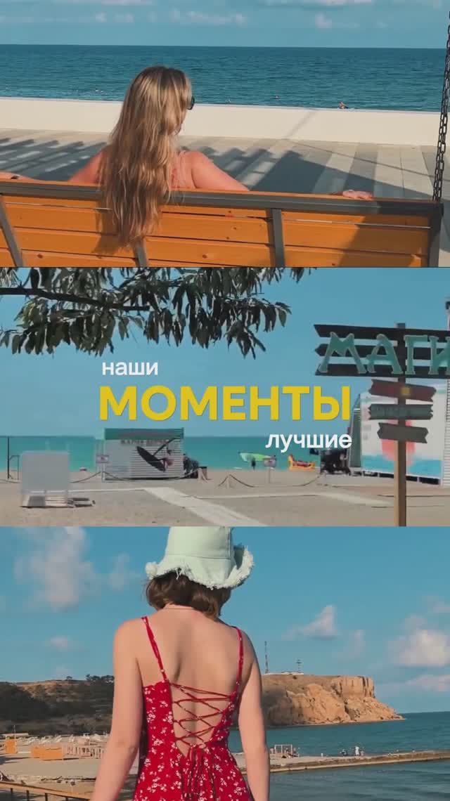 2025г. Новофёдоровка и Песчаное. Ф