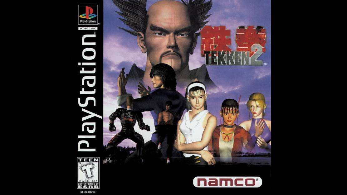 Tekken 2 (PlayStation 1) Arcade mode