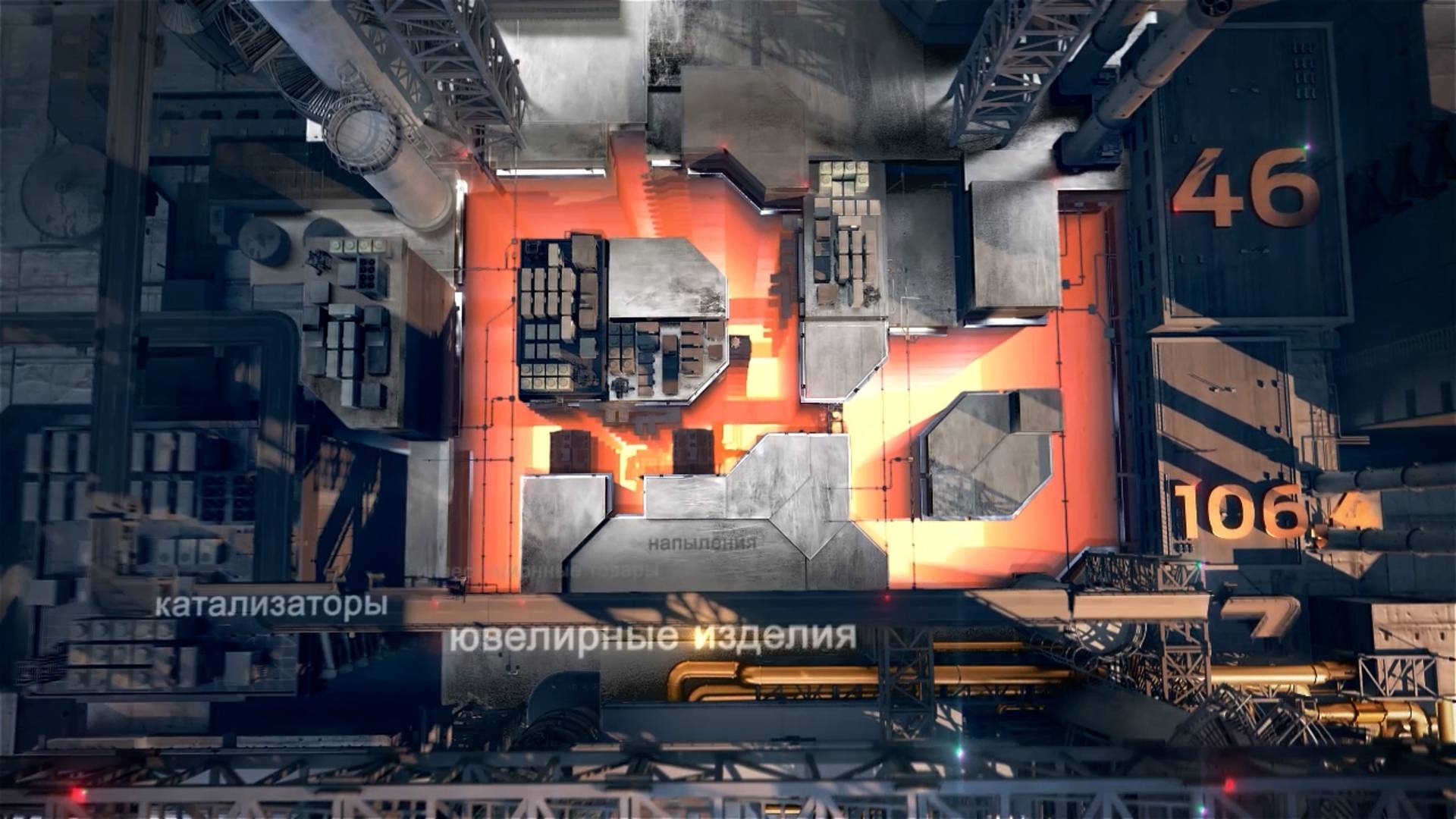 НОРИЛЬСКИЙ НИКЕЛЬ || НАШИ МЕТАЛЛЫ