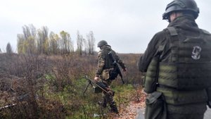 СИТУАЦИЯ на УКРАИНЕ на 4.11.2025