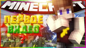 MAIZEN _ JJ & MIKEY JOINED SQUID GAME PART 1 - Red Light, Green Light Challenge