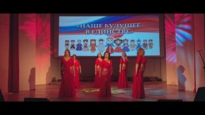 Камелия 04.11.2025