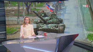 В Красноармейске продолжаются ожесточенные уличные бои / События на ТВЦ