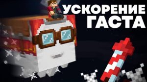 Вы НЕ ЗНАЛИ этих Фактов о Майнкрафте