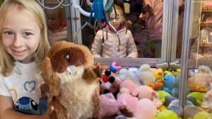 Как научиться выигрывать у автоматов с игрушками?