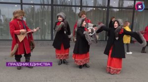 Новости Калининграда — итоги дня, 04 ноября 2025 каскад тв