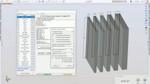 Solid To Bazis. Обзор параметра: ограничение толщин панелей