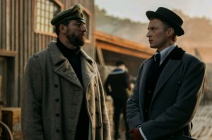 отзыв о сериале Константинополь серия 4