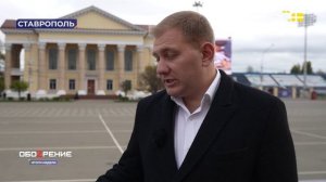 ОбоZрение. Итоги недели. 04.11.2025