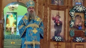 Слово епископа Иннокентия на вечернем богослужении в праздник Казанской иконы Божией Матери.