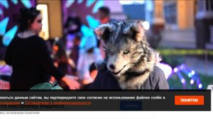 Бесовские игрища: более 100 человек убиты в ходе празднования Хэллоуина в США