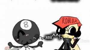 коллабик(опять)