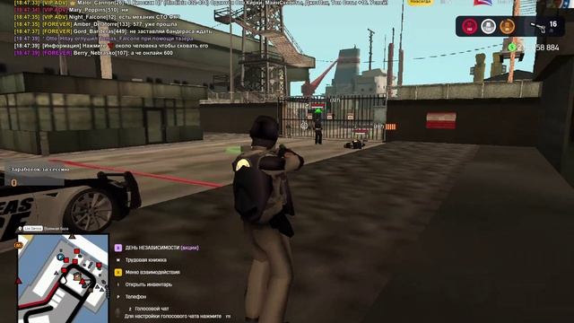 Arizona 2025-11-04 18-45-12 смотреть онлайн