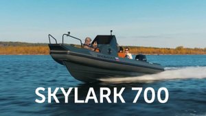 Обзор SKYLARK 700. Такого вы еще не видели!