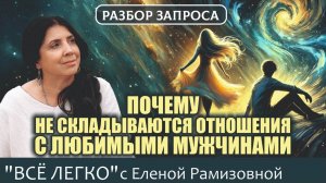 Освободиться от обид можно? Научиться не обижаться можно?