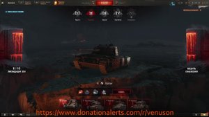 Мир Танков РАЗЛОМ