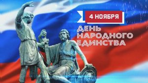 Прямой эфир. Денис Мирошниченко. 4 ноября 2025 г. 16:20