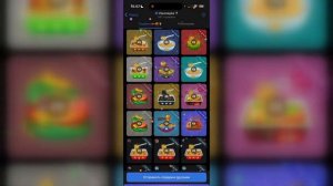 УЛУЧШИЛ СРАЗУ 100 НФТ ПОДАРКОВ! Улучшение Нфт Подарков В Телеграме!