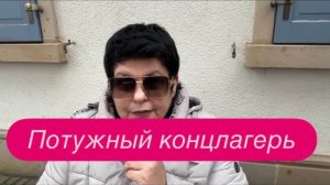 Семьи пропавших без вести требуют правды. #новости #украина #россия