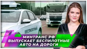 В России разрабатывают космический самолет для доставки грузов на орбиту | Рытвина