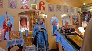 4 ноября 2025г. (окончание Литургии).