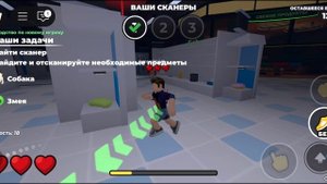 я не щастлив