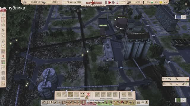 Workers & Resources_ Soviet Republic  Танкист555